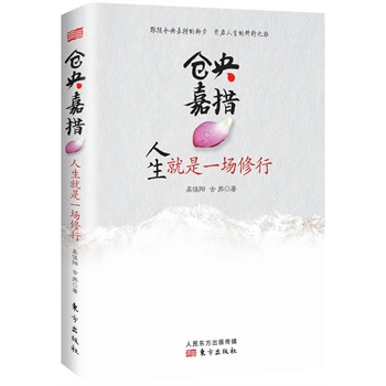 }δ룺һ(chng)