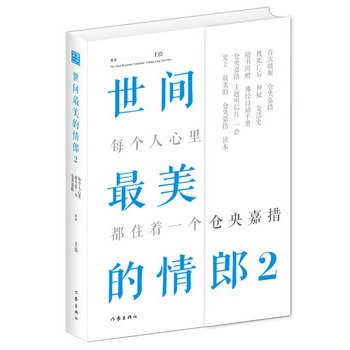 g2:ÿ(g)ﶼסһ(g)}(cng)δ루^gɡN15f(wn)(c)֮ٶVȡ@ġĽ^Pٛ(zng)(jng)bփ(c)}(cng)δ}Ƭ