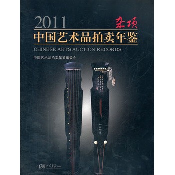 2011Їˇg(sh)Ʒubs(xing)