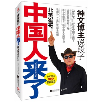 ޸磺ЇˁˣٛͳL60Ц^DVD׌¾VϷԪȠ?wĶЦֹӣĩվЇˁˡ⺬IVȢЇ̫̫