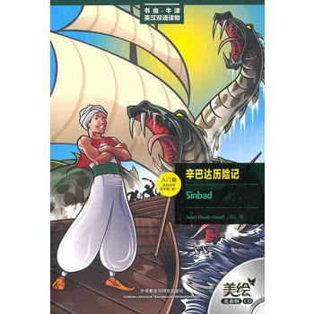 _(d)vU(xin)ӛ(T(mn)(j).mСW(xu)꼉(j).һ)((sh)x(chng)LP(pn)) (tng)ÿţ(sh)x(chng)xA(j)