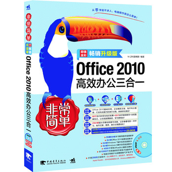 ǳ(jin)Σoffice2010ЧkһN(j)棩(1DVDXkTߵxǳ(jin)ϵСN(j)ٶȁuW(xu)Xk@ô(jin)Σ۪{Ʒ