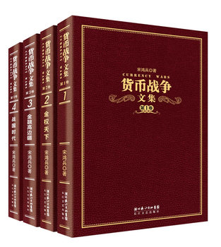 ؛ő(zhn)(zhng)ļľ؛ő(zhn)(zhng)ϵ״νY(ji)130f(wn)ֺֻʷȫbYƷղر؂䣩