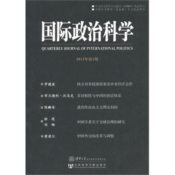 (gu)HοƌW(xu)