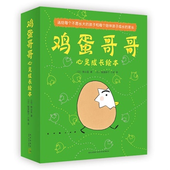 u`L(zhng)L(ȫʮ(c)ͽoÿ(g)ԸL(zhng)ĺӺÿ(g)麢ӳL(zhng)ļL(zhng)(zhun)Ҹ]÷A÷Ӻһ])