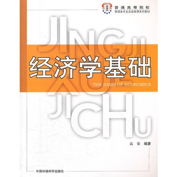 (jng)(j)W(xu)A(ch)