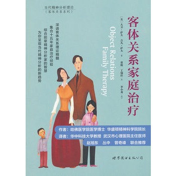 wP(gun)ϵͥίDAʢDƌW(xu)ԺL(zhng)t(y)W(xu)ʿϳh