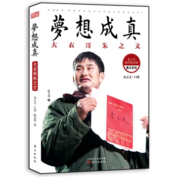 棺¸֮ģF(xin)r(nng)Їײ־ӛfFһYZCAٽ׎r܊ԁȸЄ]