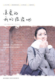 H(i)҂Մ?w)ɣɽČW(xu)(jing)Ʒxߚgӭ(jing)ӢΪ(jing)˒(jing)