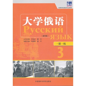 W(xu)Z(y)|(°)(3)(һnһ)c|W(xu)Õ(sh)һһ(du)(yng)SW(xu)Sᘌ(du)Z(y)I(y)˼(j)ԇĴ(x)}