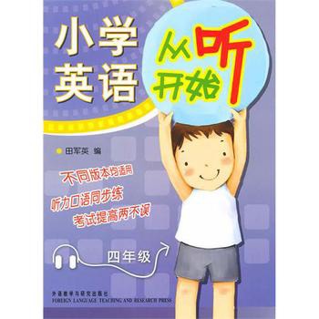 СW(xu)ӢZ(y) _ʼ꼉(j)(P) Z(y)ͬԇ߃ɲ`