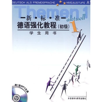 (bio)(zhn)Z(qing)̳((j))(1)(W(xu)Õ)(MP3)܏VZW(xu)(x)ߚgӭȫB(yng)Z fԭM(jn)