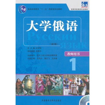 W(xu)Z(y)|(°)(1)(̎Õ)(MP3)ͻ̌W(xu)c(din)yc(din)жýwnn|(zh)nٟ