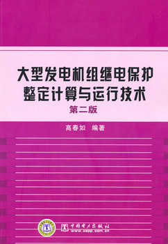 Ͱl(f)늙C(j)M^늱o(h)Ӌc\(yn)мg(sh) ڶ