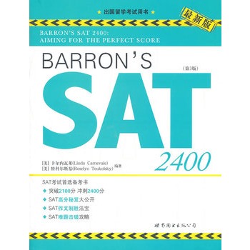 Barrons SAT 24003)(CD-ROMP1ԭM(jn)ʙ(qun)Ʒ(sh)ʮf(wn)߷ֿһx񣡣