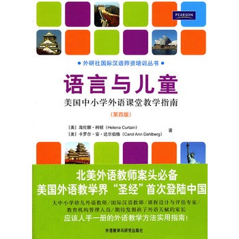Zcͯ(gu)СW(xu)Zný̌W(xu)ָϡŽW(xu)硰ʥ(jng)L(zhng)؂ָ