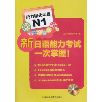 Z(y)ԇһ (qing)Ӗ(xn)N1(MP3P)