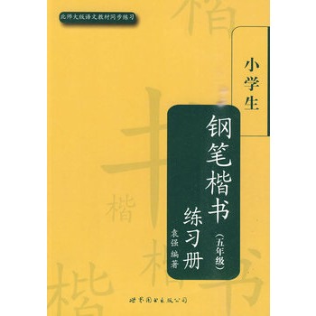 СW(xu)䓹P(x)ԣ꼉(j)(䱱)