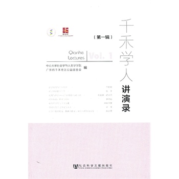 ǧ̌W(xu)v
