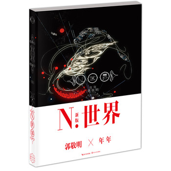 N.磨°棩(LNͻ30fԵĳ˚LСfٰʈDbˇղ؃rֵ