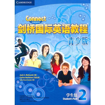 HӢZ̳2ٰW1CD~RփԡܚgӭӰ푵ӢZ̳֮һ