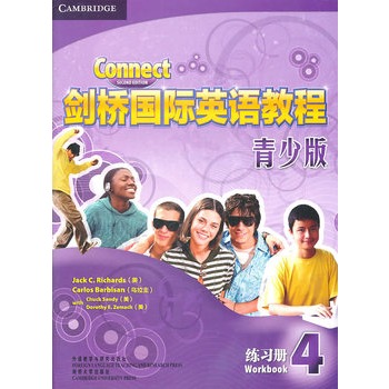 HӢZ̳4ٰ澚(x)ԡܚgӭӰ푵ӢZ̳֮һ