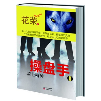 ٱP2Tʿ񣨵һI(y)ٱPΨһҴ߻s֌(sh)䛹ڵЇУF(xin)(sh)h(yun)ȻxƹЁyıx֮