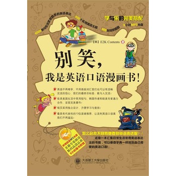eЦӢZ(y)Z(y)(ٛ(zng)xMP3)6000lco(lin)ϵӢZ(y)_(d)800(g)(sh)È(chng)}800(chng)D8Сr(sh)MP3P߀(hu)ҲҪӢZ(y)_(d)ô