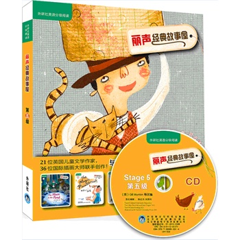 (jng)ݵ弉(j)(ӢZּ(j)x)(ԴţxxСW(xu)㕽Ӱc(din)(d)xpɿԽ36λ(gu)H宋(lin)ַI(xin)ӢLcWͬx(jng)䣡c(din)x)
