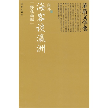ՄޣéČW(xu)(jing)ϵ