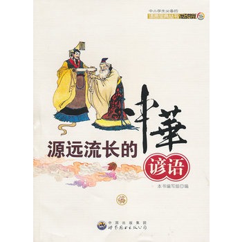 СW(xu)؂ZԌ䅲:Դh(yun)L(zhng)AVZ