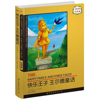 옷 ͯԒϺD--  ӢČ(du)ȫg  Ӣ(gu)ͯČW(xu)Nۃ(c)(sh)ͻ300f(c)