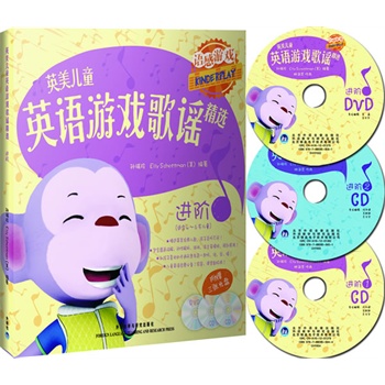 ӢͯӢZΑ{xM(jn)AD22CD1DVDĵһӢZZУ׌ӐӢZre^ӢZɡ]ġZІɡ֮ȫ棡
