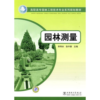 ߌ(zhun)@ֹ̼g(sh)(zhun)I(y)ϵҎ(gu)̲  @֜y(c)
