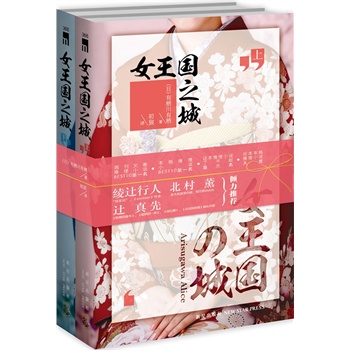 Ů(gu)֮ǣ㘷(l)ϯxuҡձɯ?˹٪(jing)҅f(xi)(hu)(jing)u(png)ίЗЗѪ