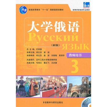 W(xu)Z(y)|(°)(3)(̎)(P)ͻ̌W(xu)c(din)yc(din)жýwnn|(zh)nٟ