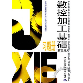(sh)ؼӹA(ch)棩}