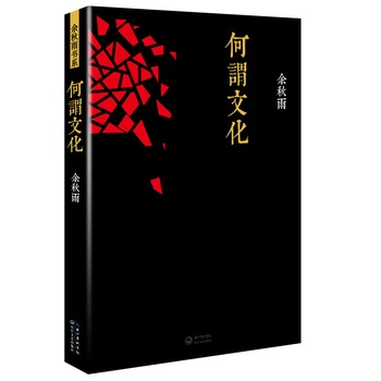 ^Ļ°棨^Ļá֮20Ļ˼Ѓr(ji)ֵĻx 