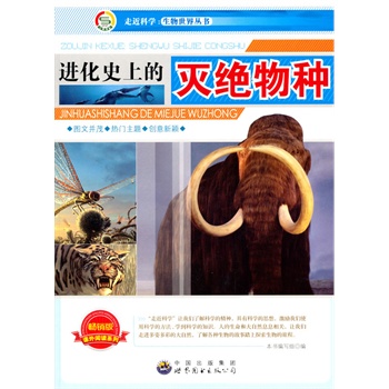߽ƌW(xu).煲(sh):M(jn)ʷϵĜ^N