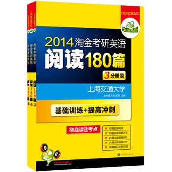 2014ԽӢZx180ƪ3փbAӖ+ߛ_̣xN}ͣA(ji)xB(ji)}ʽxC(ji)g5000V~Rעصx͸cAZ