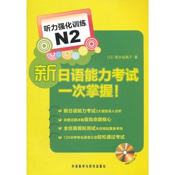 Zԇһգ (qing)Ӗ(xn)N2(MP3P)