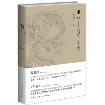 I(y)-峯_ʷʢʷW(xu)(yn)Cvʷĵ䷶ǧYʬF(xin)ЇԵһĻ