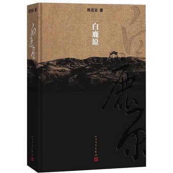 ¹ԭo(j)20꾫bذ ʬF(xin)1993ԭʼȫ汾(ni)fաָӰӡӰ¹ԭD