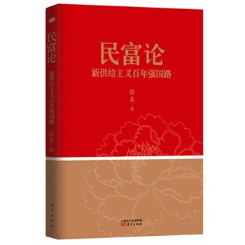 Փ¹oxꏊ(qing)(gu)·(gu)FЇ(gu)(mng)¹ox(jng)(j)W(xu)؆ĸӋ(j)(zhn)Q(mo)(gu)y}ν⣿