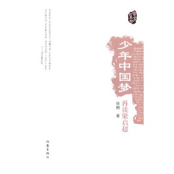 Ї(gu)(mng)x?jin)? onerror=