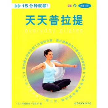 15犾͉(ٛDVD)