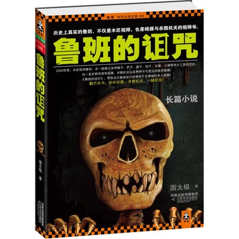{䣨vʷ挍(sh)Hľ掟Ҳǰc¾C(j)P(gun)掟