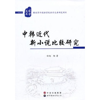 nСf(shu)^о