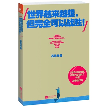 ԽԽݣȫԑ(zhn)٣Խ׃Խ҂ԓôkNU(xin)Ҫ(ni)ď(qing)ʯϯ؁ě_ذ(zhn)҂ҪbԼ