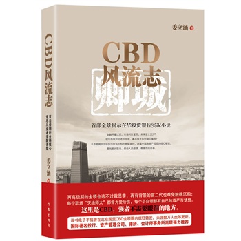 CBDL(fng)־l(shu)f(shu)Ͷ䲻С㣿_(ki)vA피(j)Ͷе漆VͶоӢѪ^Ĺ£